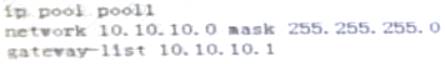 H12-811_V1.0 dumps exhibit